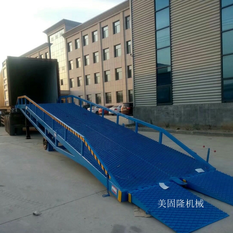 玉林移动式液压登车桥厂家